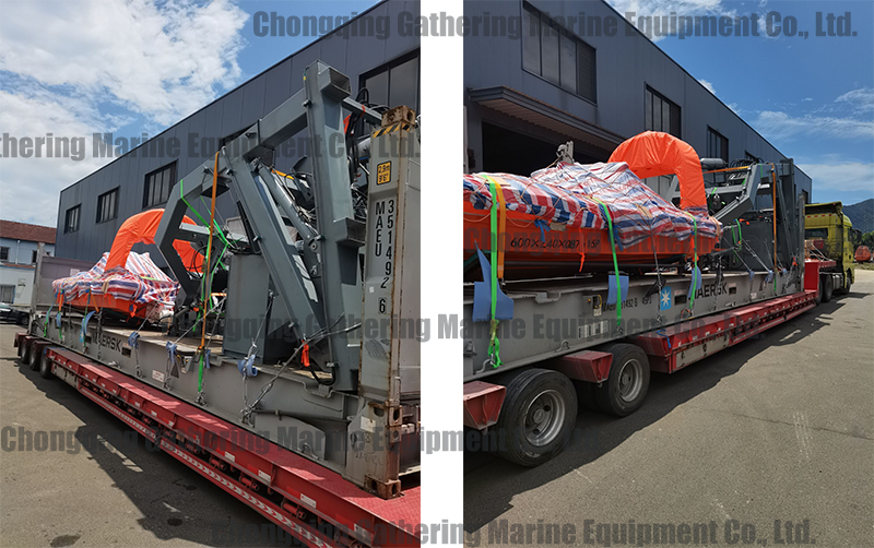 高速救助艇-荷兰2