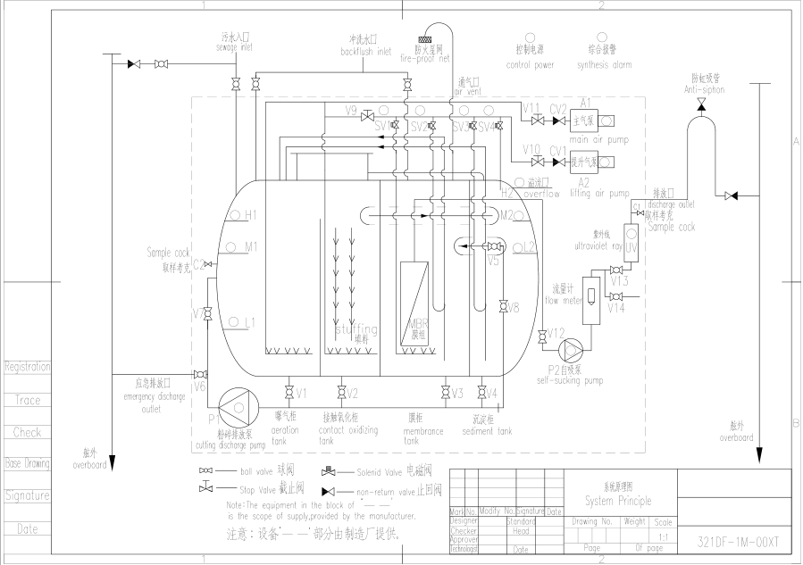 QQ图片20160519092047