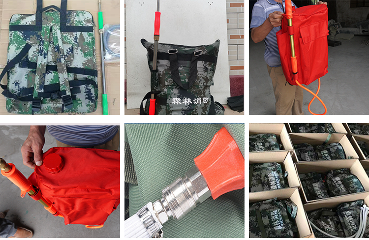 Extintor de incendios forestales19