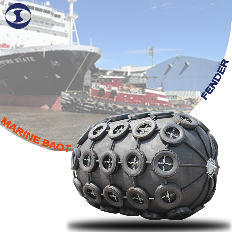 Marine Boat Fender1