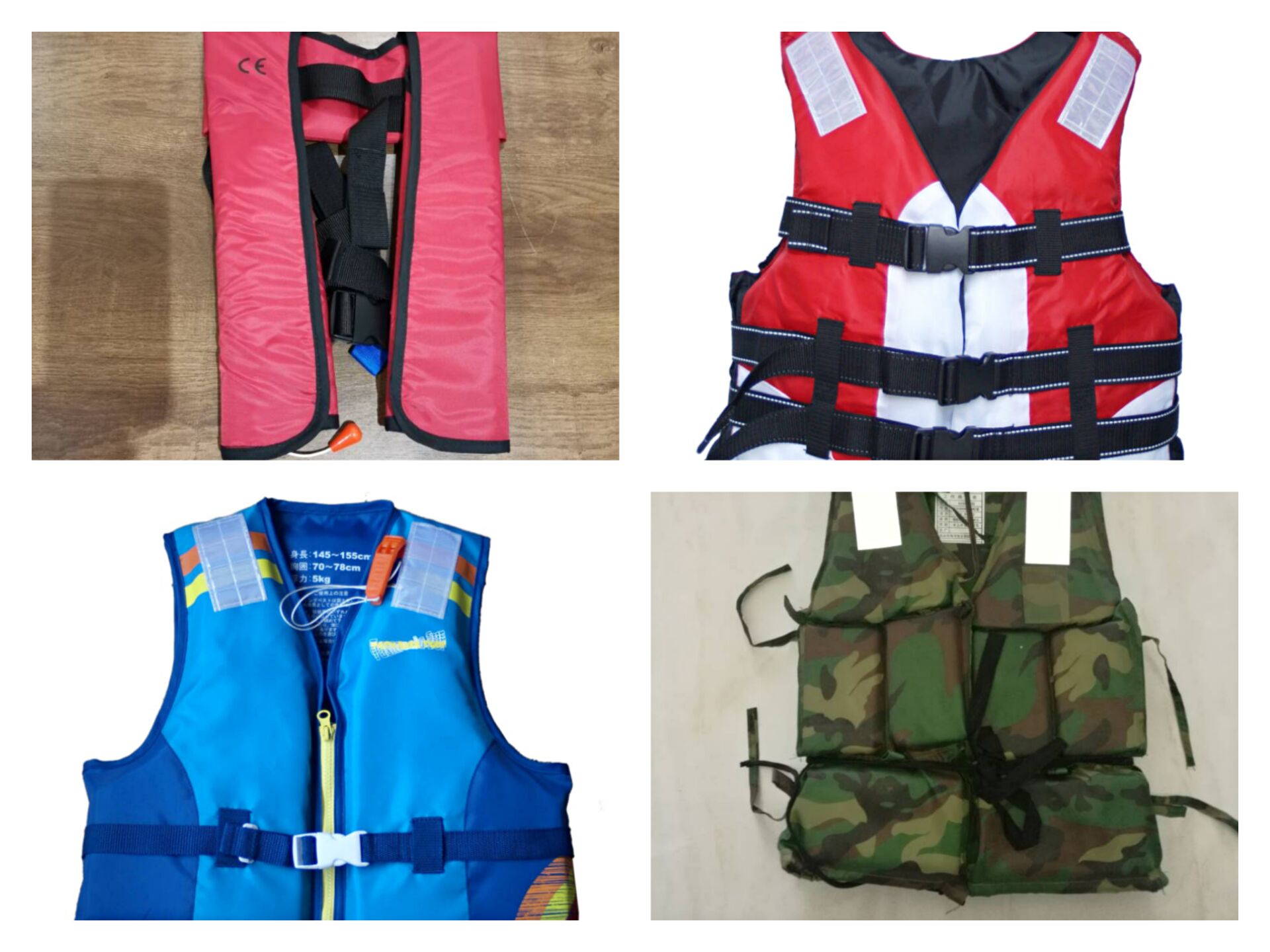 QQ图片20220505144402