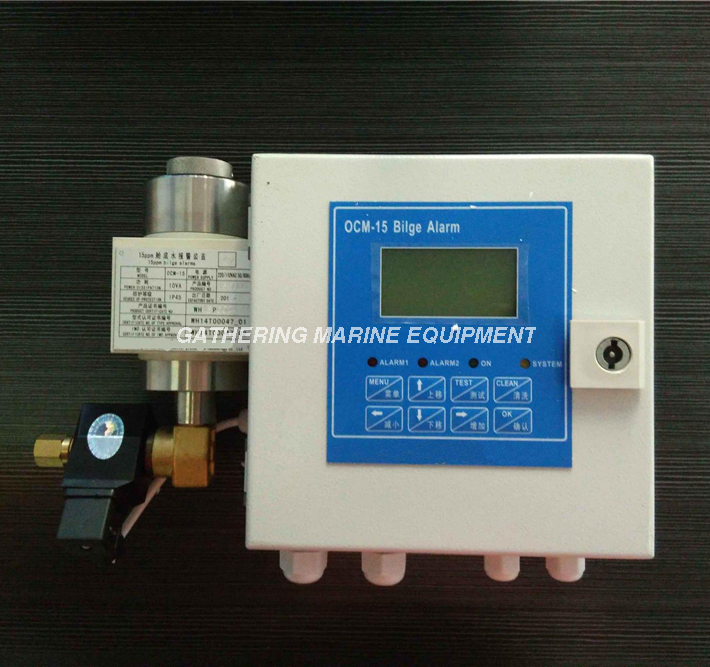 Alarma de sentina de 15 ppm (5)