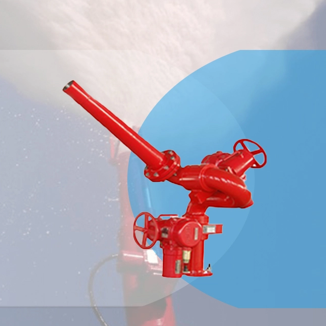 Tendencias de desarrollo del monitor de incendios