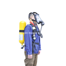 Aparato de respiración de aire autónomo (SCBA) 