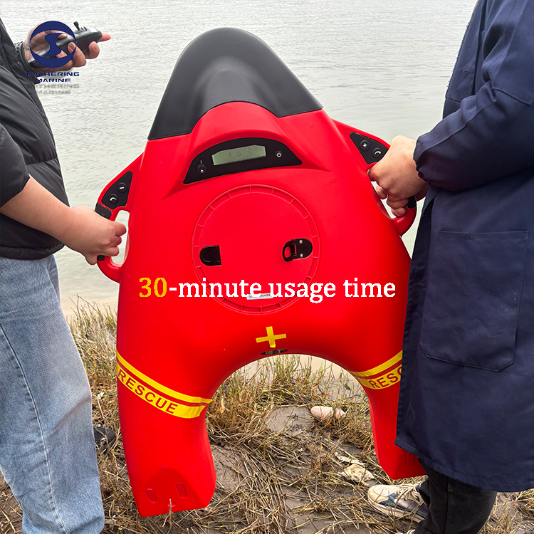 aro salvavidas remoto45